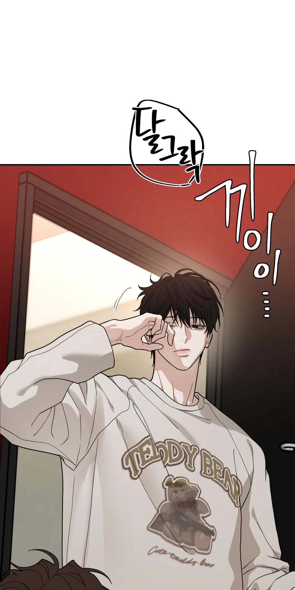 Walk In My Shoes Cupid Scans Chapter 35 page 18 - 