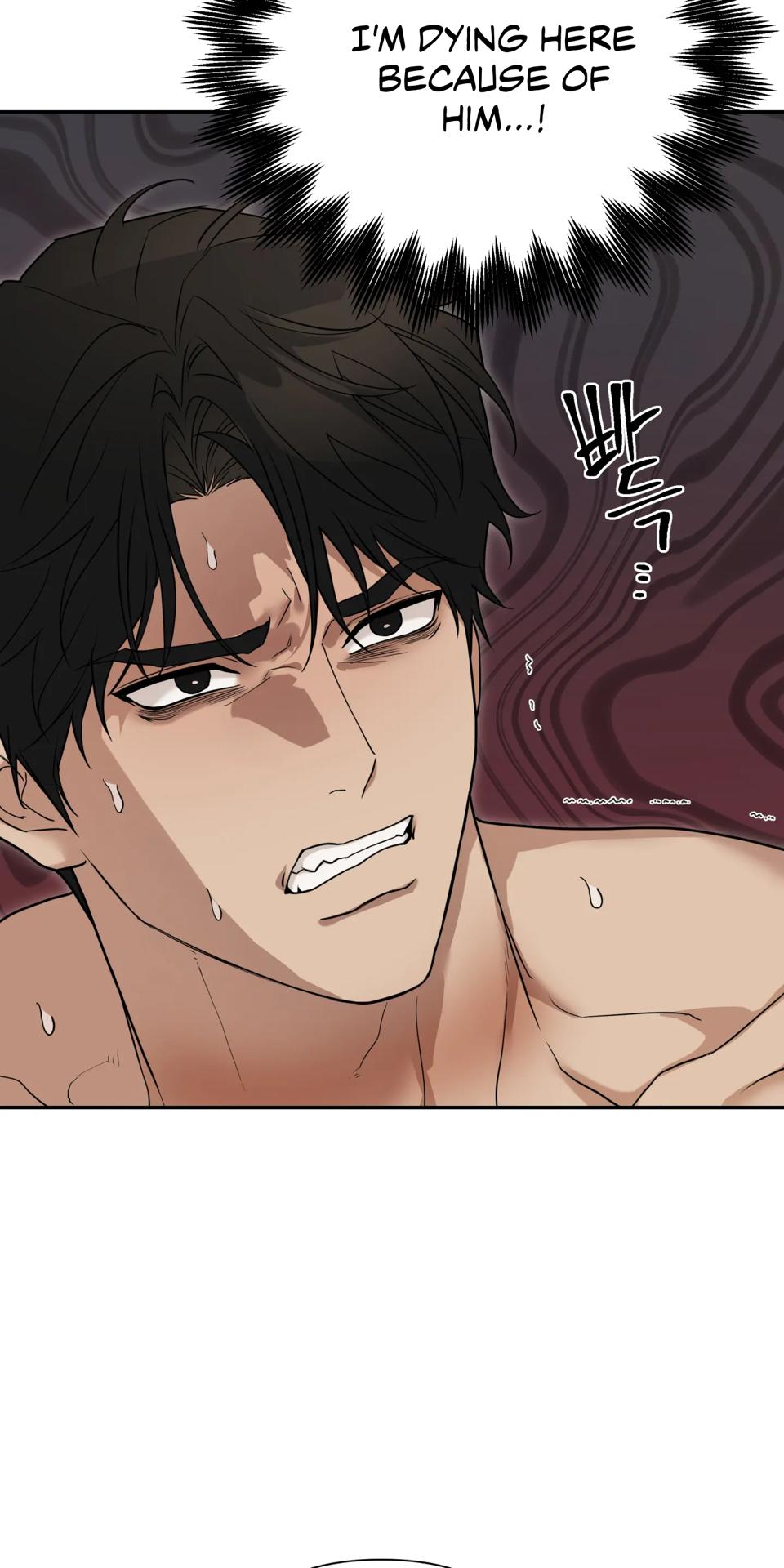Walk In My Shoes Cupid Scans Chapter 35 page 21 - 