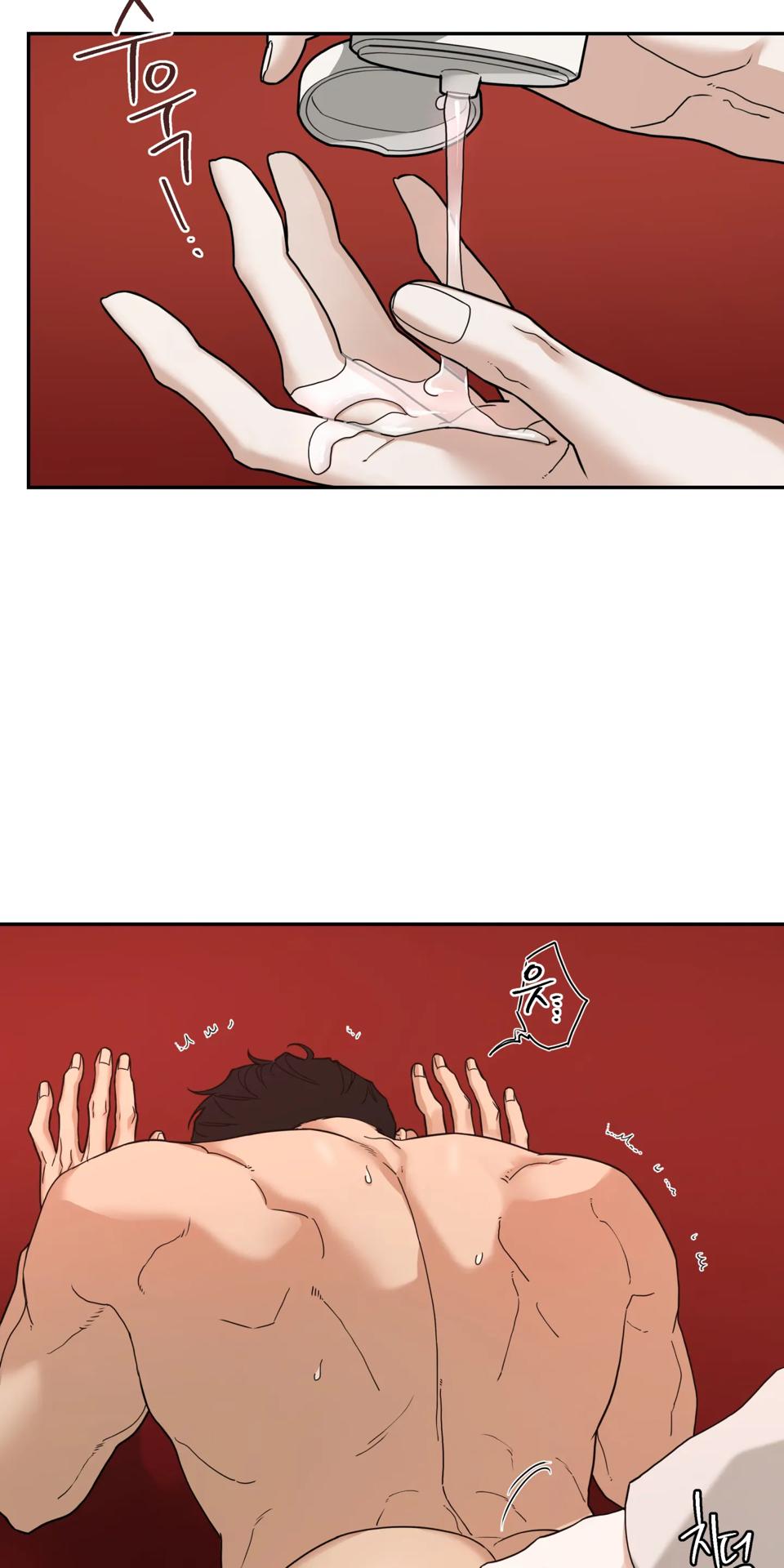 Walk In My Shoes Cupid Scans Chapter 35 page 32 - 