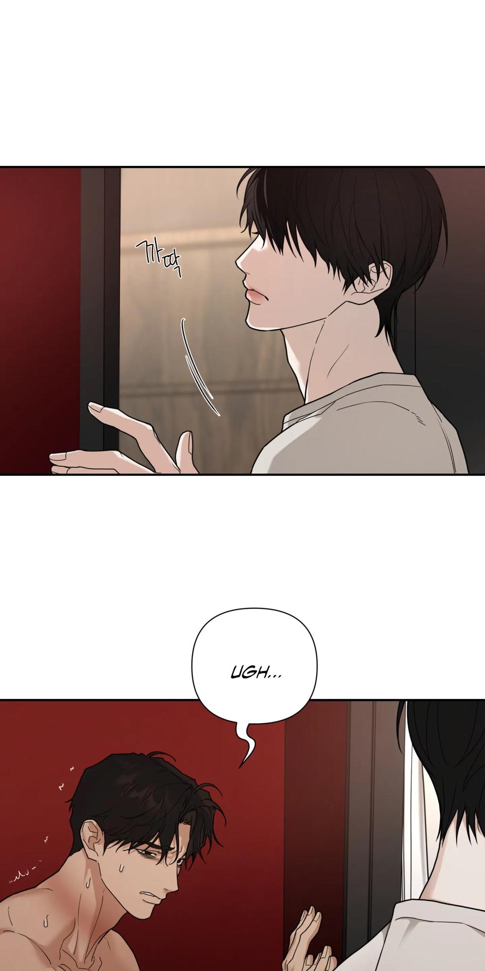 Walk In My Shoes Cupid Scans Chapter 35 page 36 - 