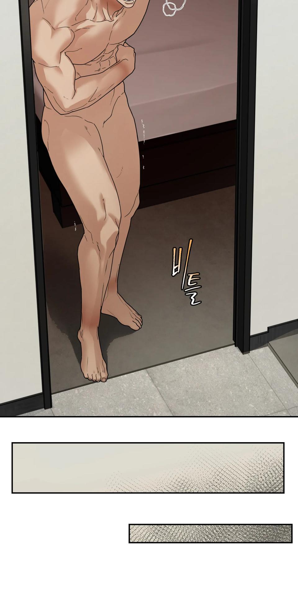 Walk In My Shoes Cupid Scans Chapter 35 page 38 - 