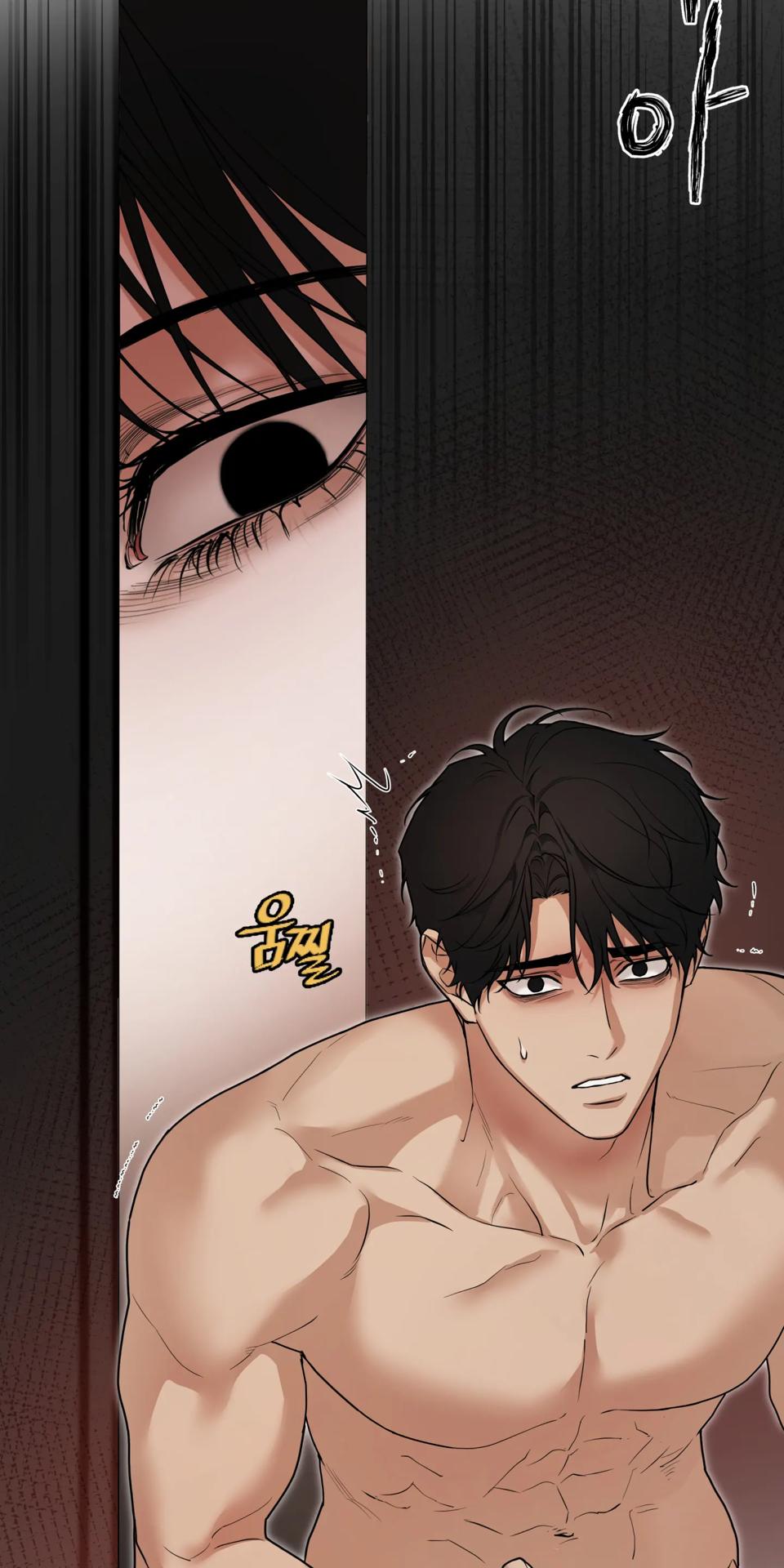 Walk In My Shoes Cupid Scans Chapter 35 page 47 - 