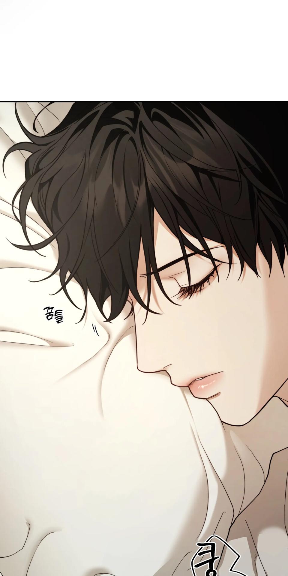 Walk In My Shoes Cupid Scans Chapter 35 page 7 - 