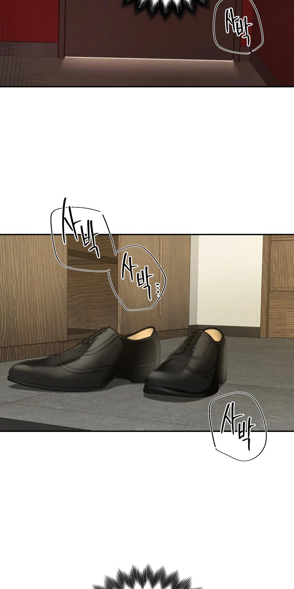 Walk In My Shoes Cupid Scans Chapter 35 page 67 - 