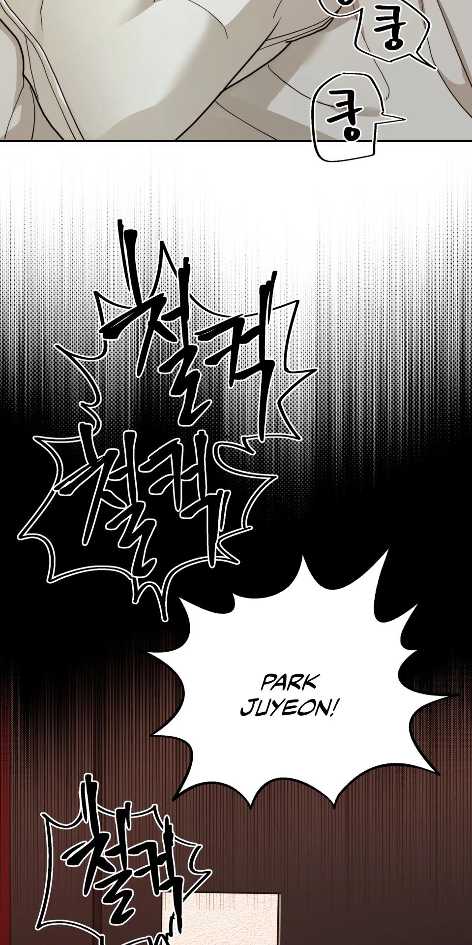 Walk In My Shoes Cupid Scans Chapter 35 page 8 - 