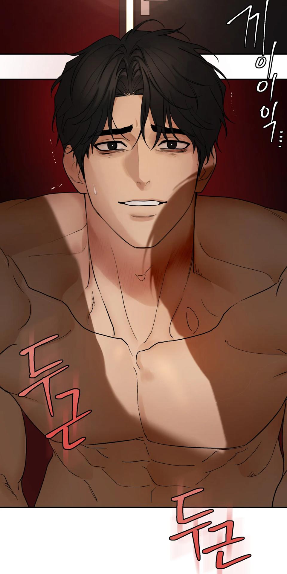 Walk In My Shoes Cupid Scans Chapter 35 page 73 - 