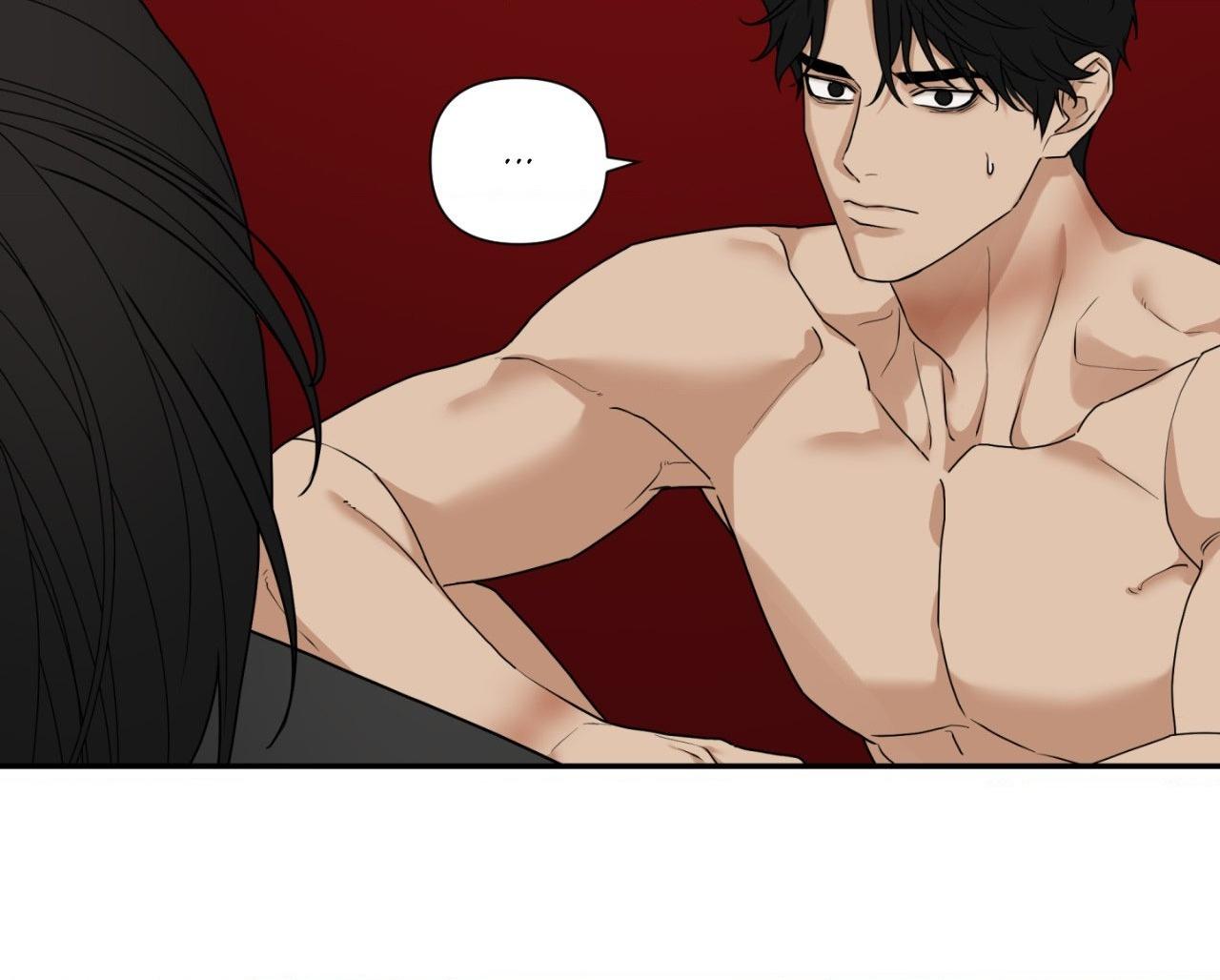 Walk In My Shoes Cupid Scans Chapter 36.1 page 70 - 
