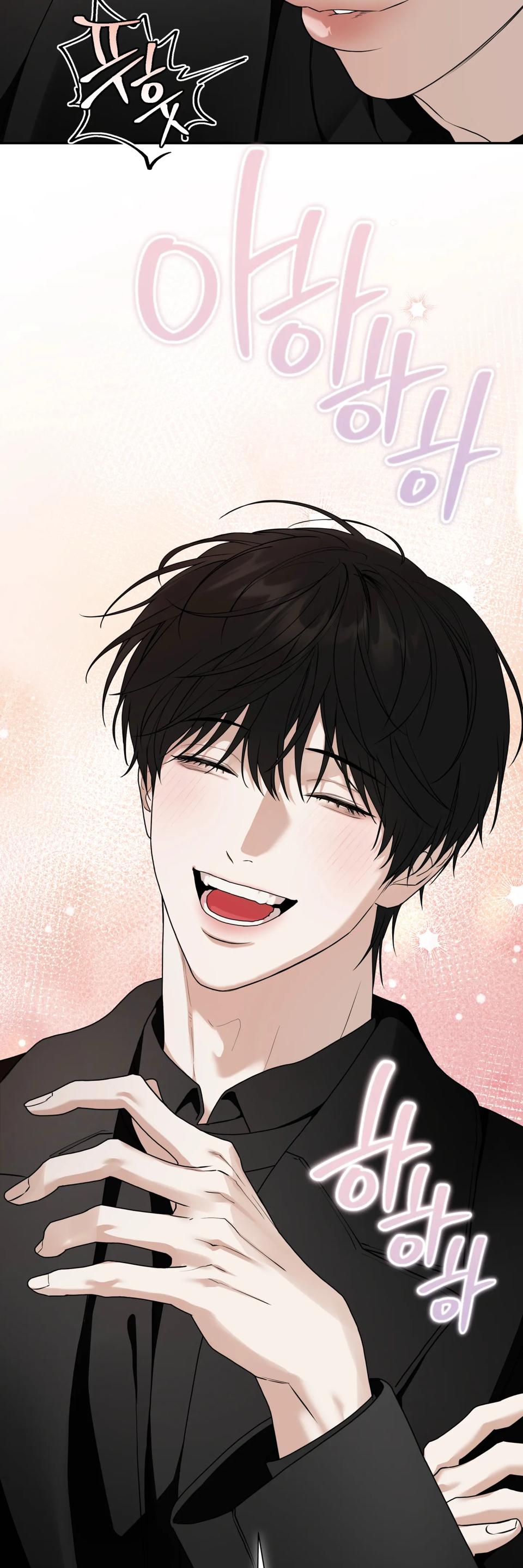 Walk In My Shoes Cupid Scans Chapter 36 page 11 - 