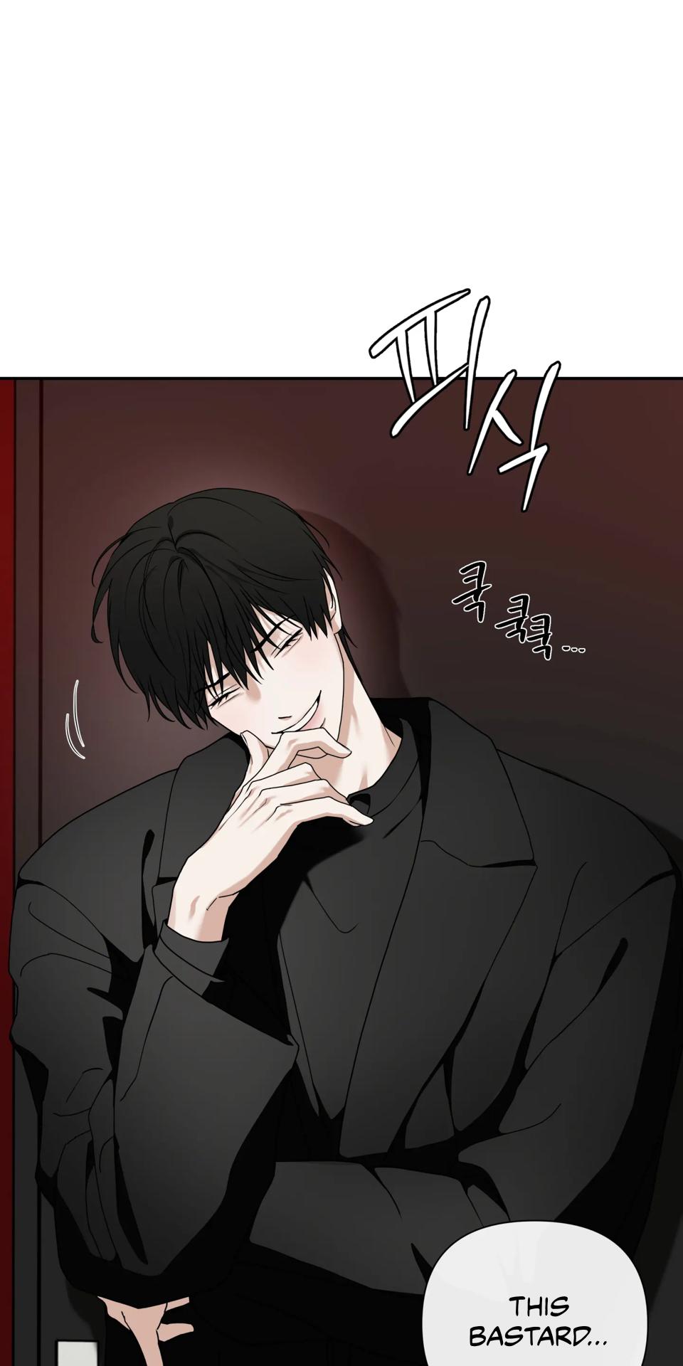 Walk In My Shoes Cupid Scans Chapter 36 page 36 - 