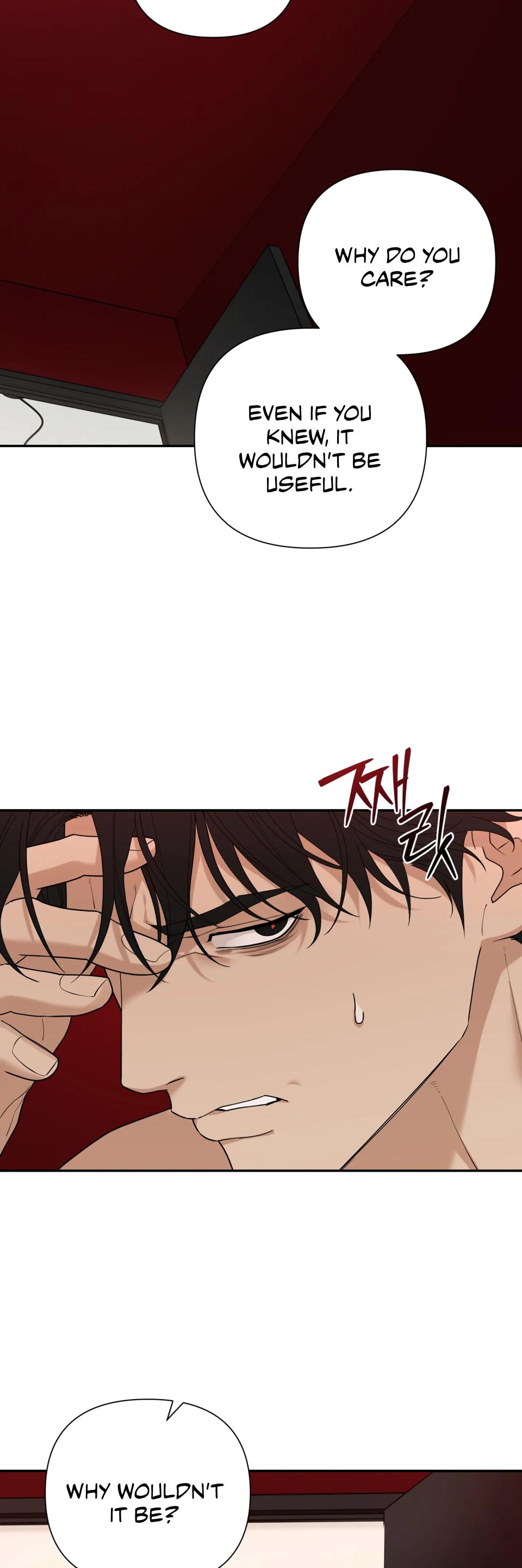 Walk In My Shoes Cupid Scans Chapter 36 page 6 - 