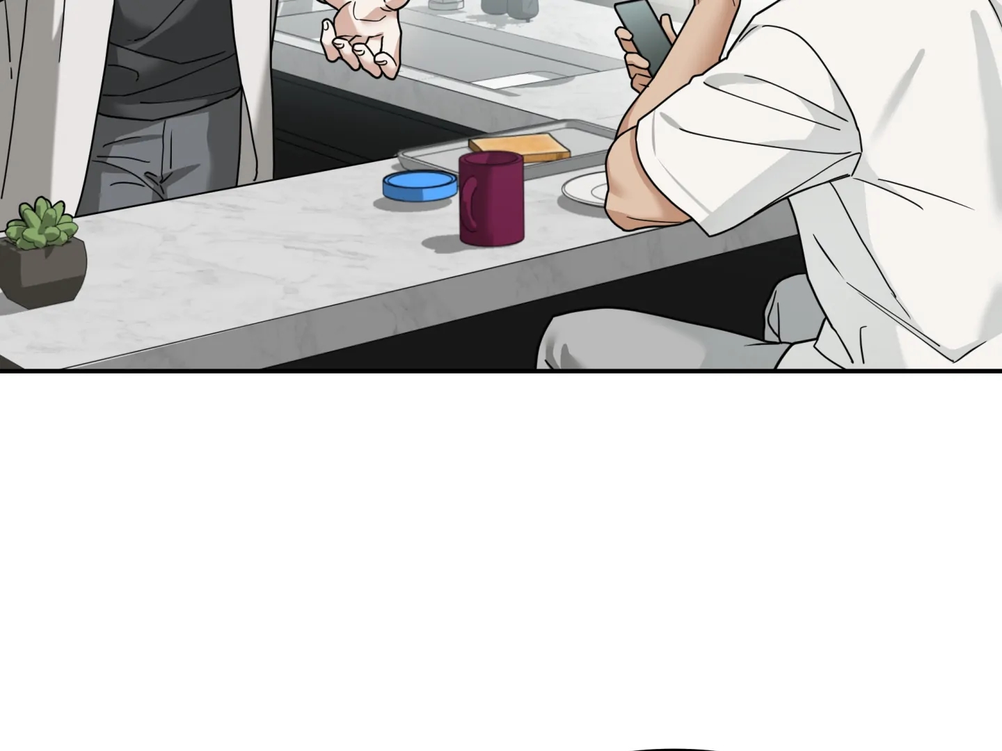 Walk In My Shoes Cupid Scans Chapter 37.2 page 11 - 