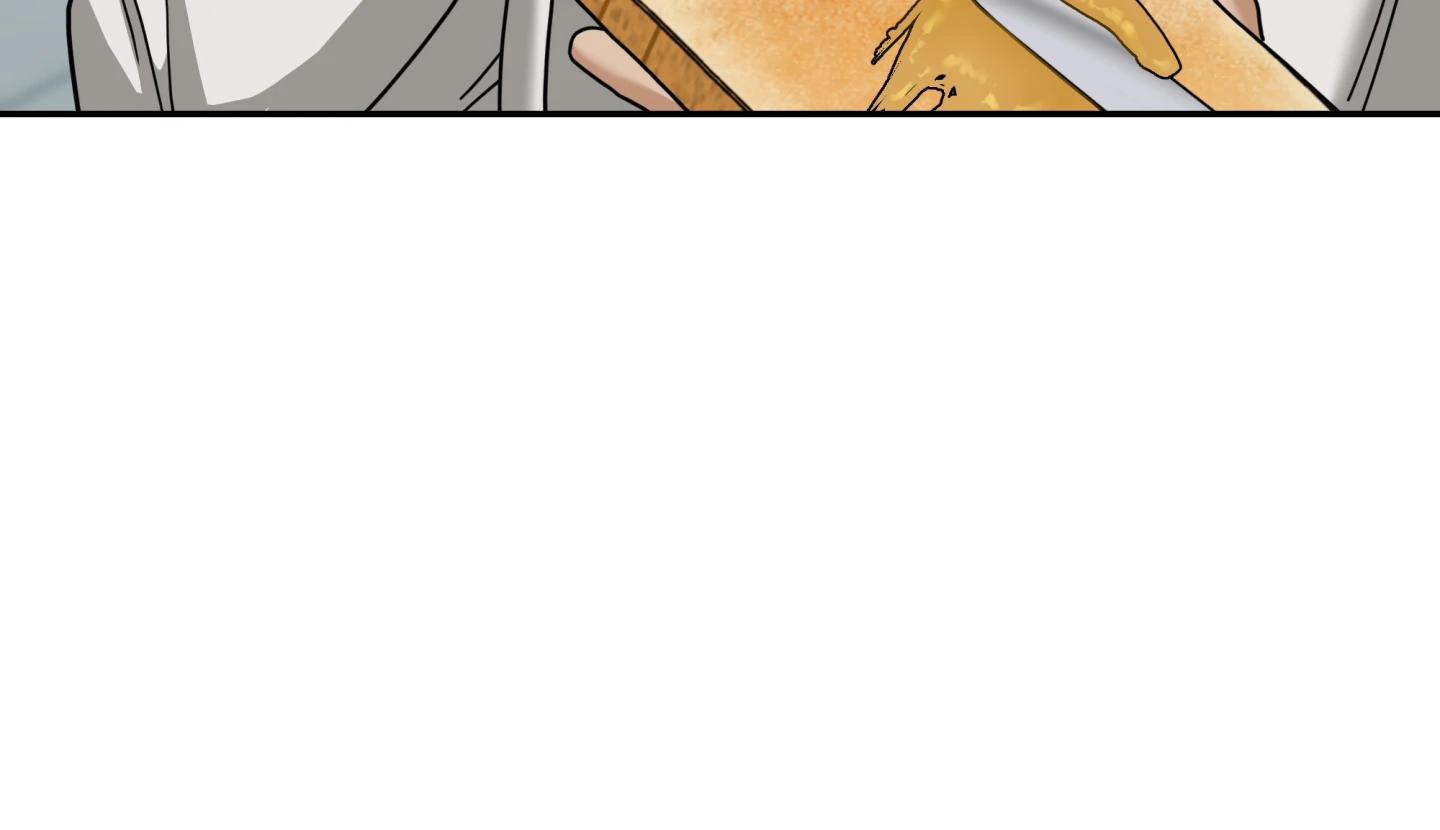 Walk In My Shoes Cupid Scans Chapter 37.2 page 101 - 