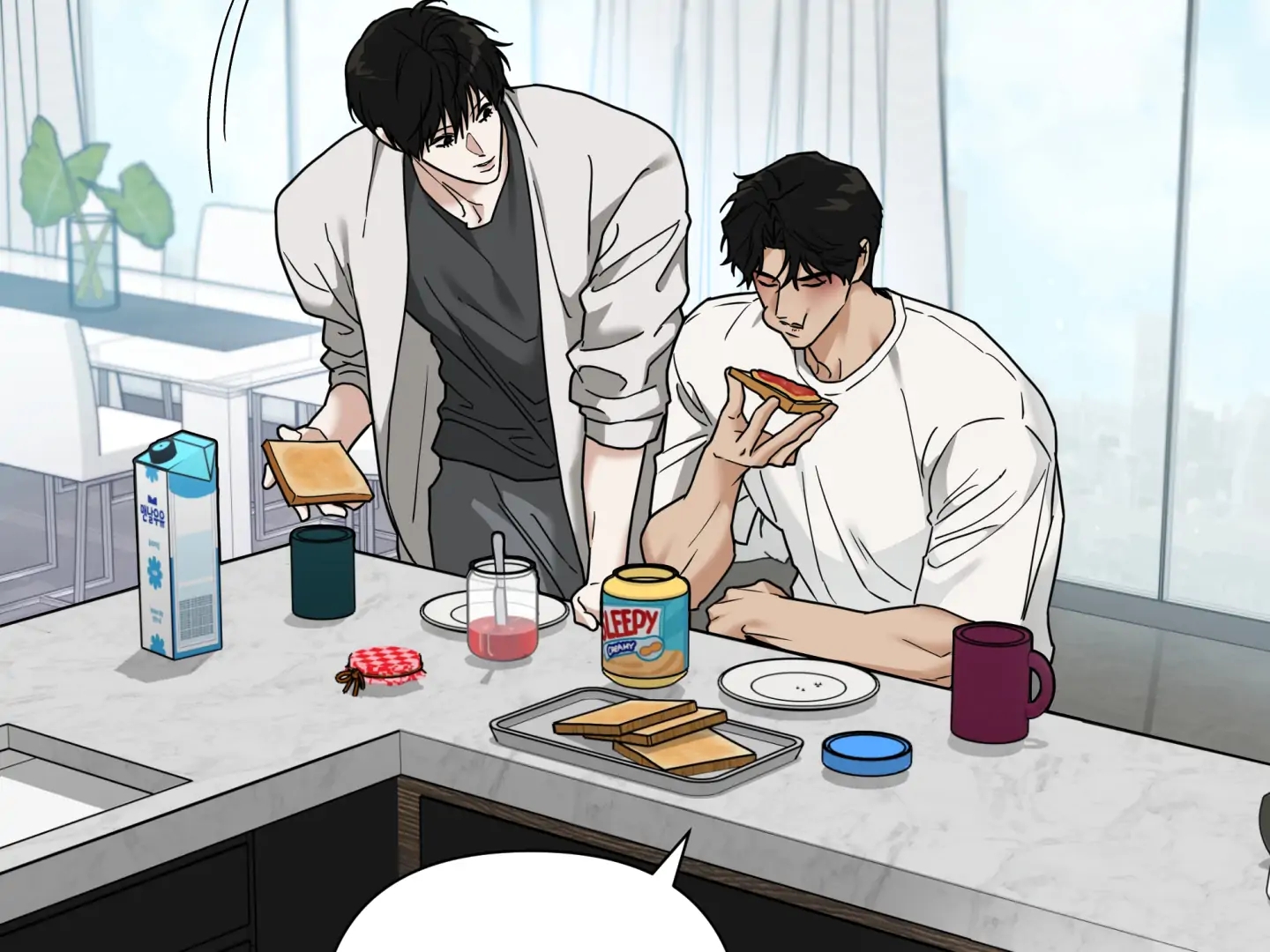 Walk In My Shoes Cupid Scans Chapter 37.2 page 43 - 