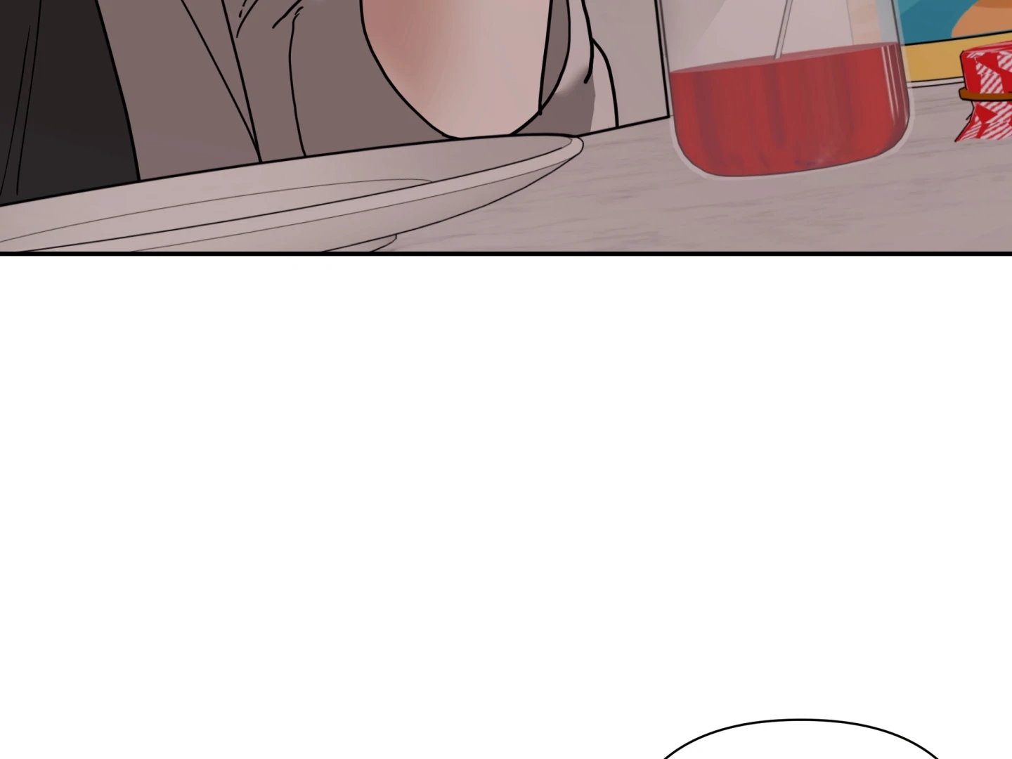 Walk In My Shoes Cupid Scans Chapter 37.2 page 56 - 