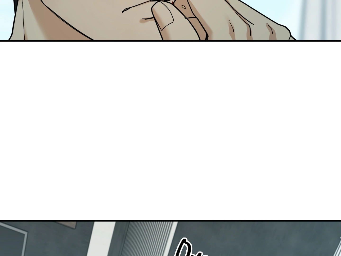 Walk In My Shoes Cupid Scans Chapter 37.2 page 58 - 