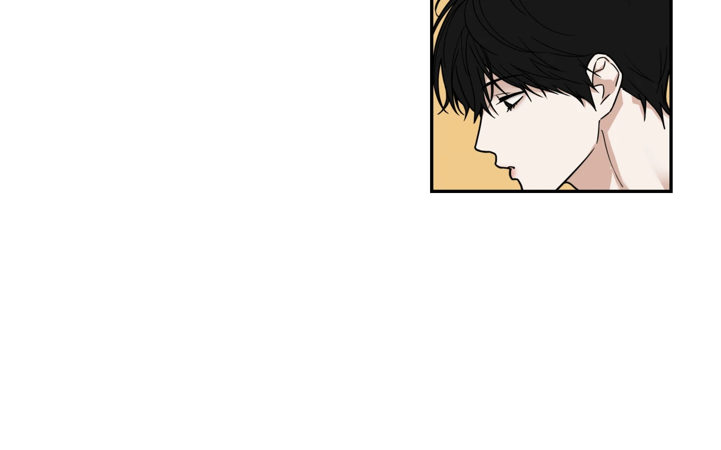 Walk In My Shoes Cupid Scans Chapter 37.2 page 67 - 
