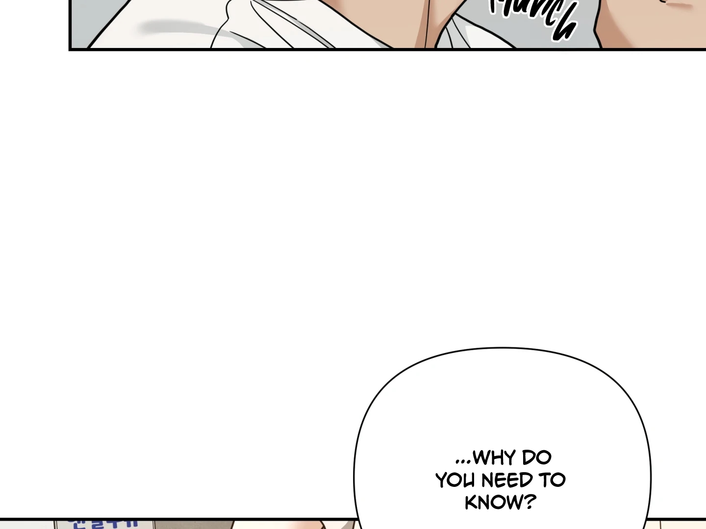 Walk In My Shoes Cupid Scans Chapter 37.2 page 69 - 
