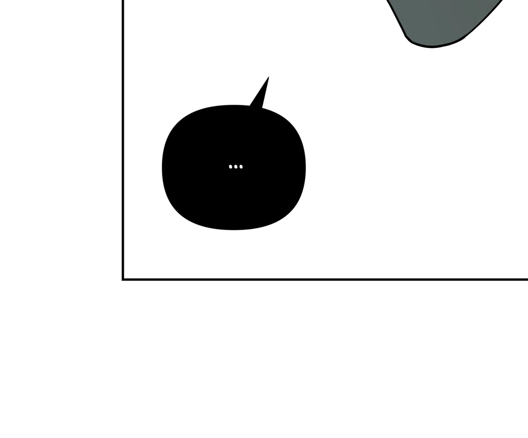 Walk In My Shoes Cupid Scans Chapter 37.3 page 107 - 