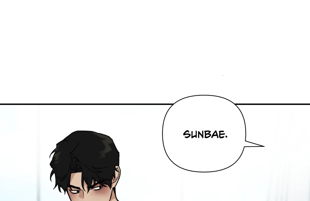 Walk In My Shoes Cupid Scans Chapter 37.3 page 35 - 