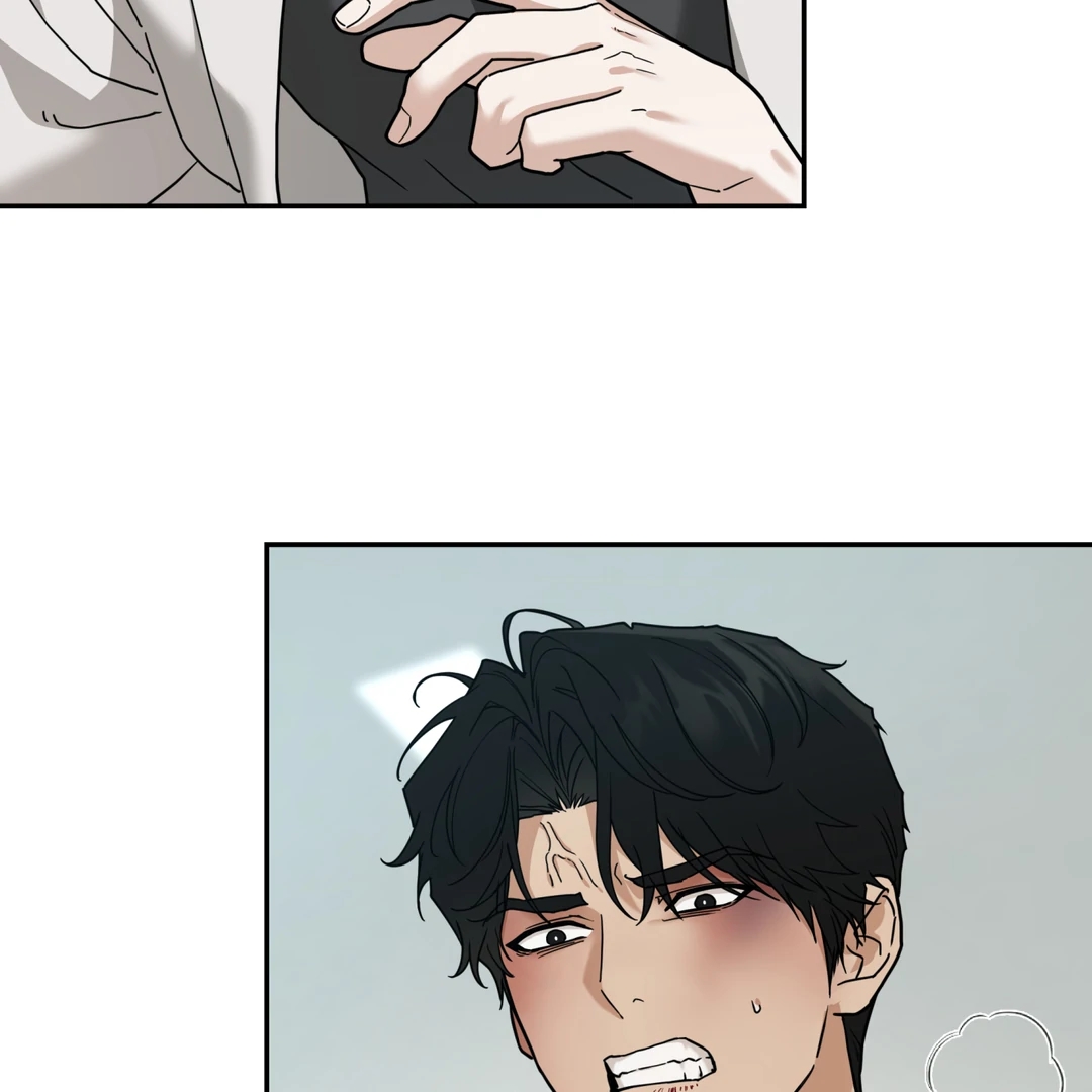 Walk In My Shoes Cupid Scans Chapter 37.3 page 5 - 