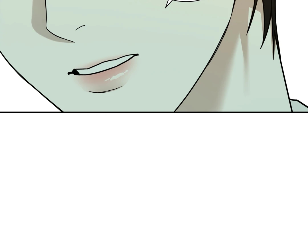 Walk In My Shoes Cupid Scans Chapter 37.3 page 53 - 