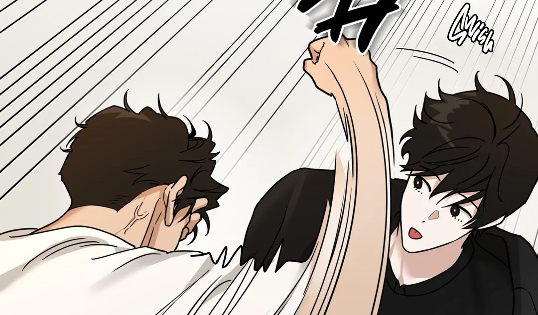 Walk In My Shoes Cupid Scans Chapter 37.3 page 71 - 