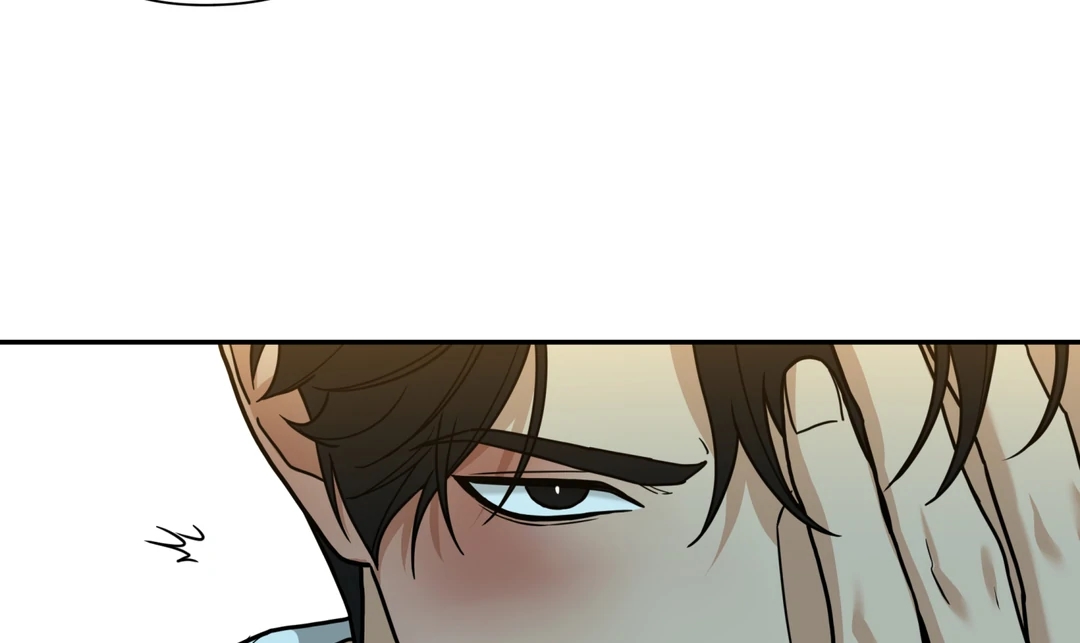 Walk In My Shoes Cupid Scans Chapter 37.3 page 81 - 