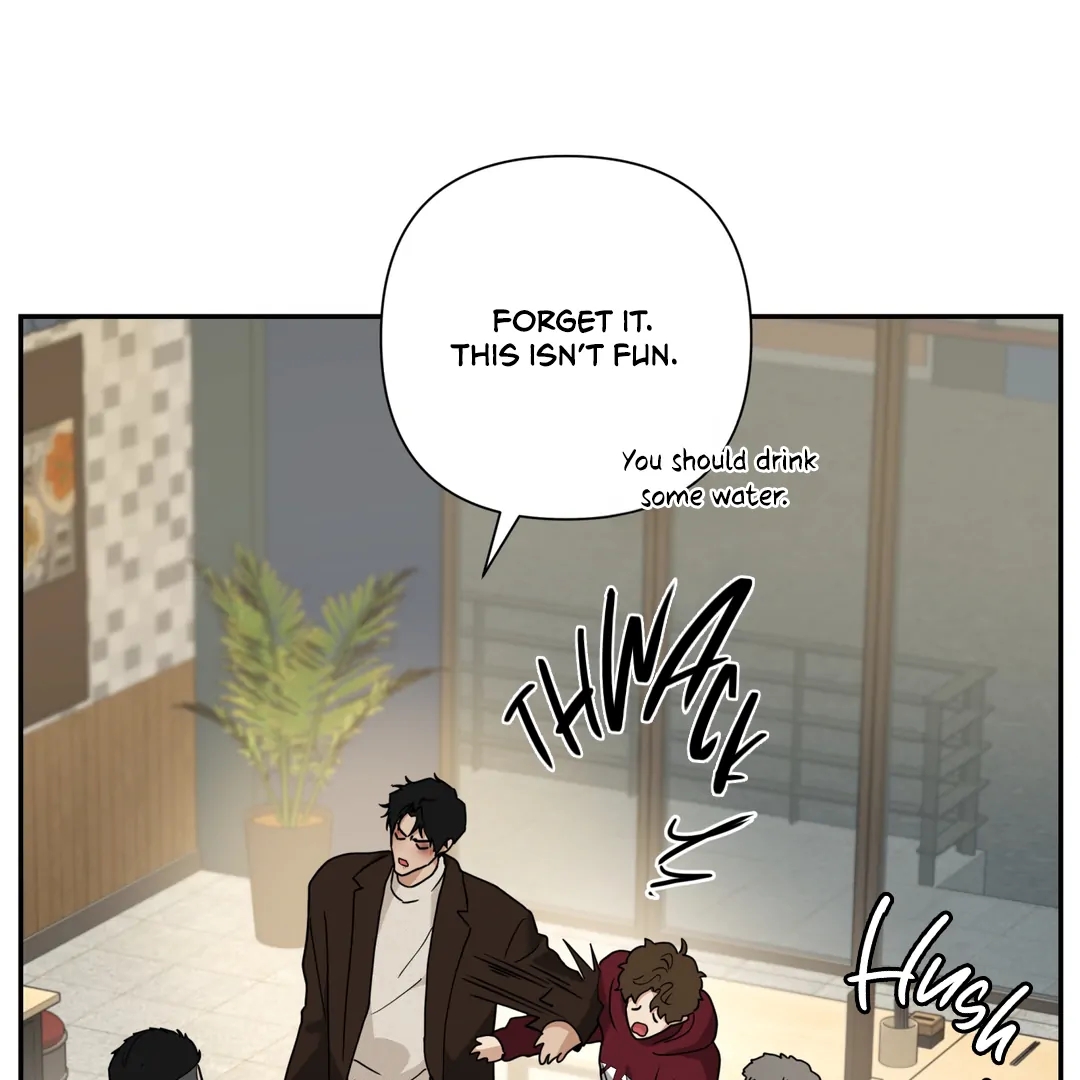 Walk In My Shoes Cupid Scans Chapter 37.4 page 111 - 
