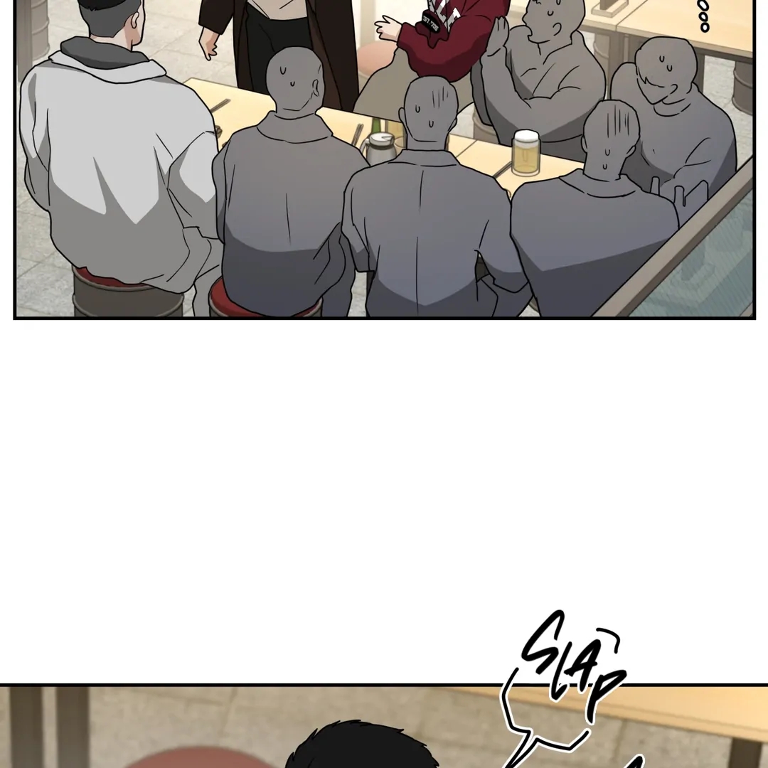 Walk In My Shoes Cupid Scans Chapter 37.4 page 112 - 