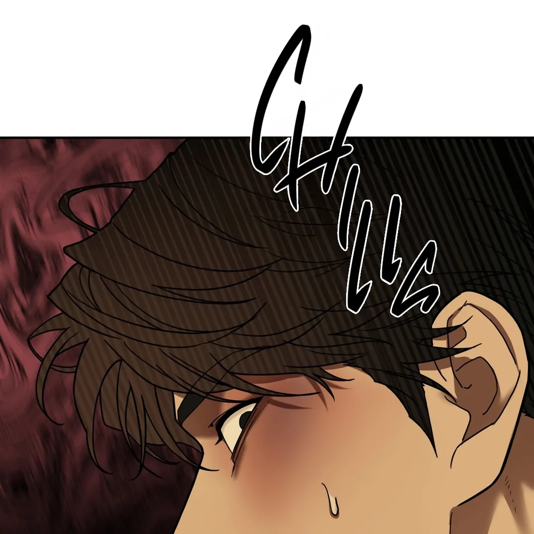Walk In My Shoes Cupid Scans Chapter 37.4 page 26 - 
