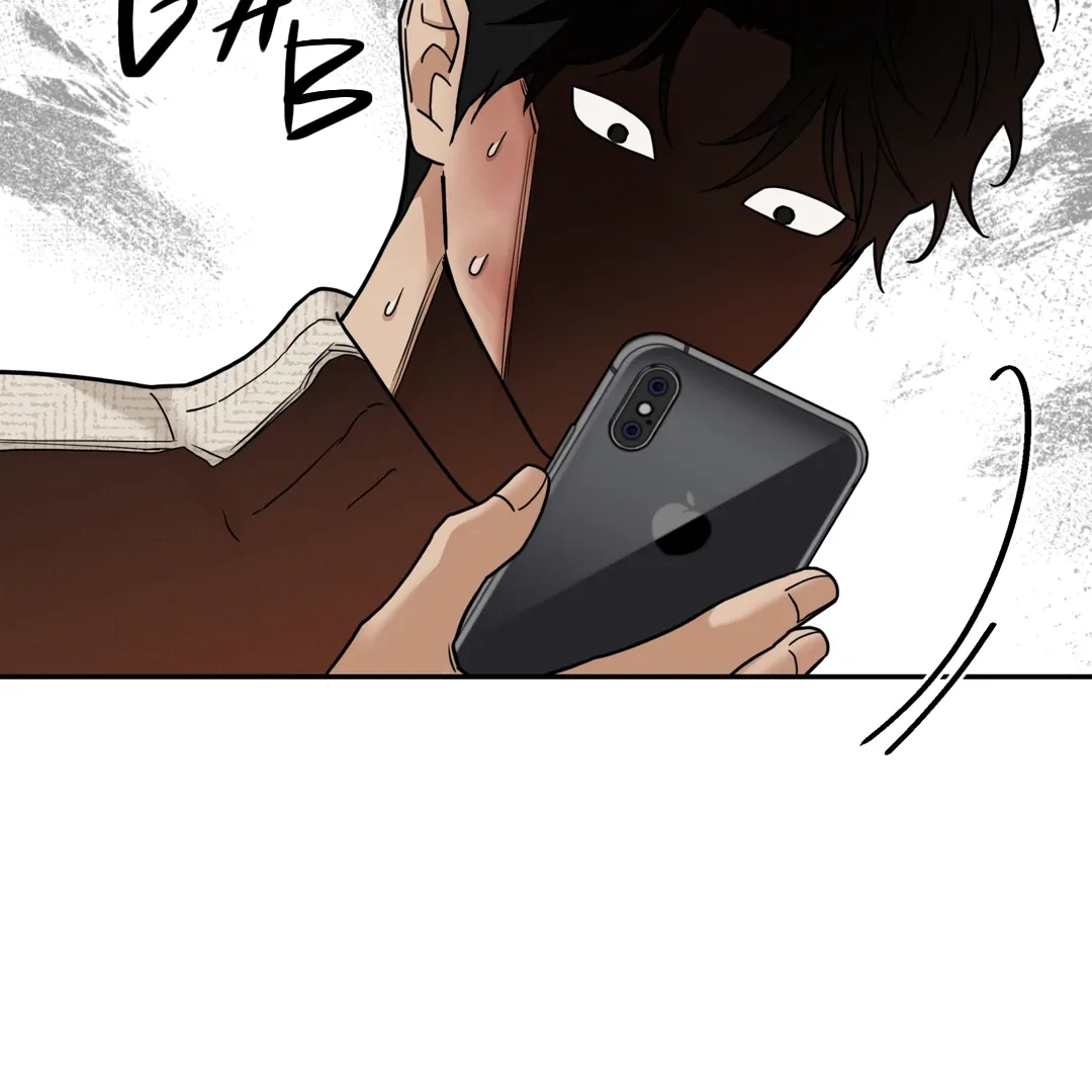 Walk In My Shoes Cupid Scans Chapter 37.4 page 38 - 