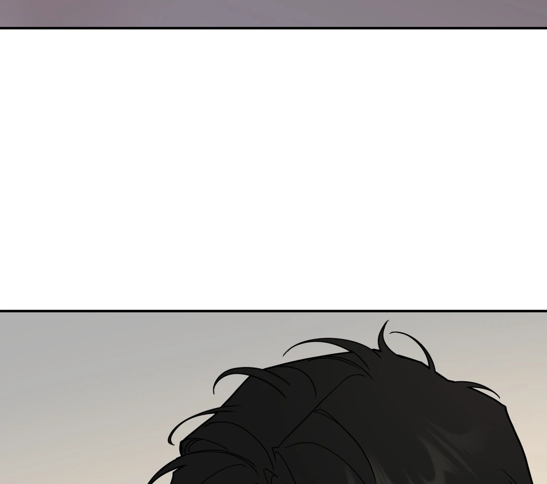 Walk In My Shoes Cupid Scans Chapter 37.4 page 54 - 