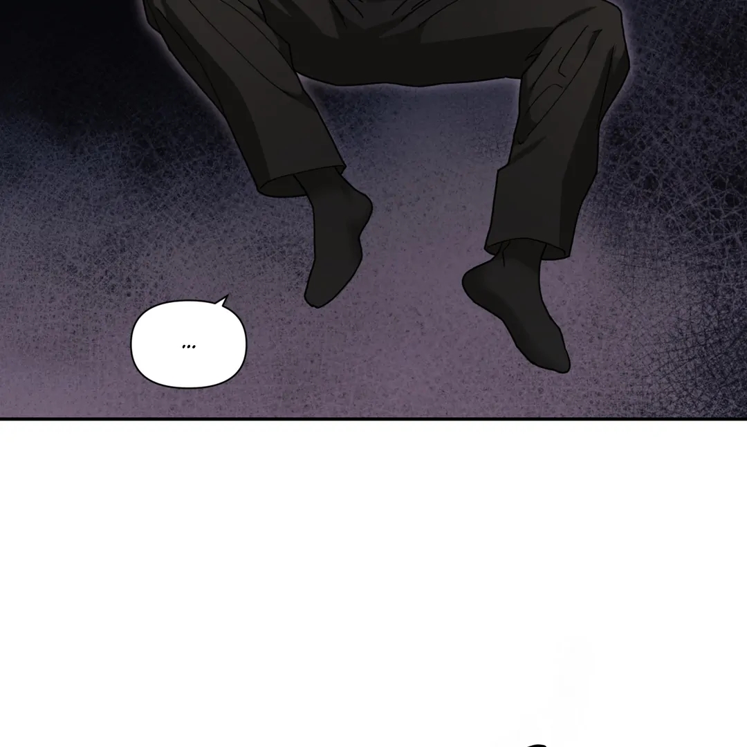 Walk In My Shoes Cupid Scans Chapter 37.4 page 59 - 