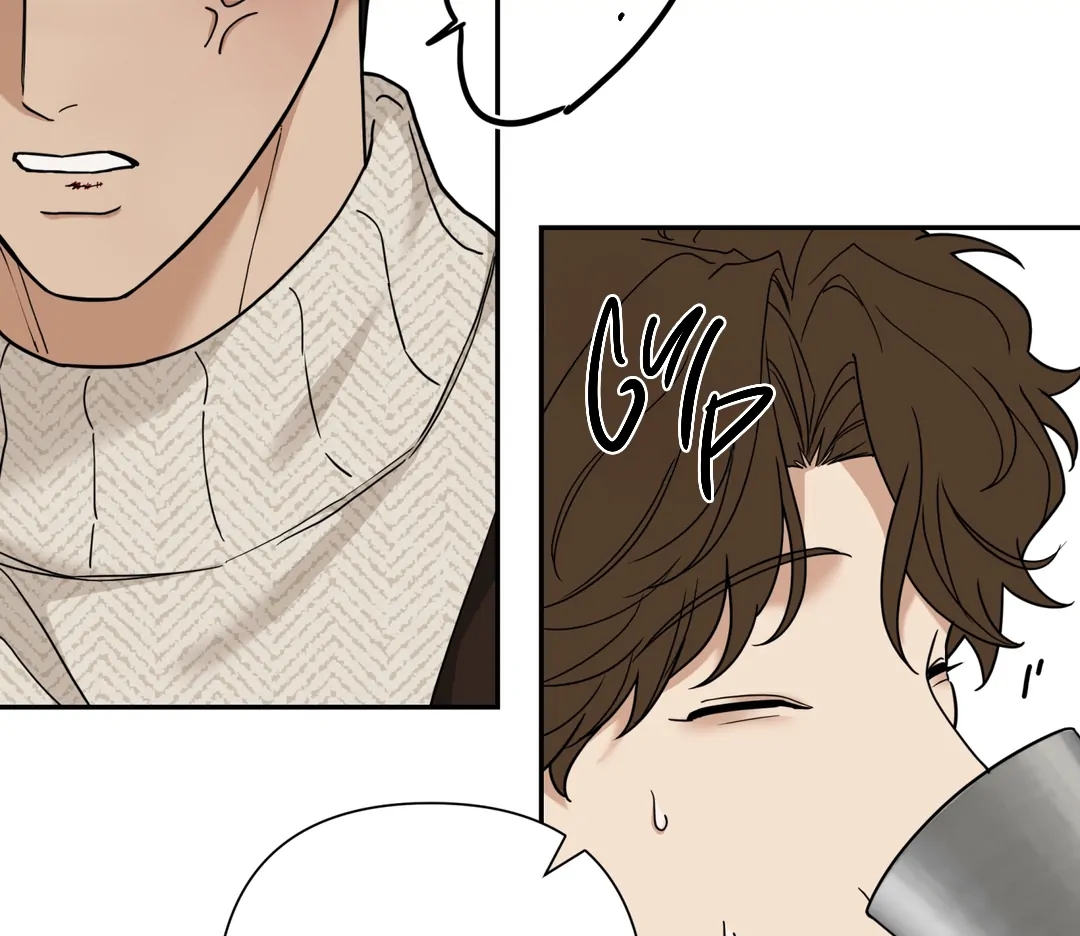 Walk In My Shoes Cupid Scans Chapter 37.4 page 81 - 