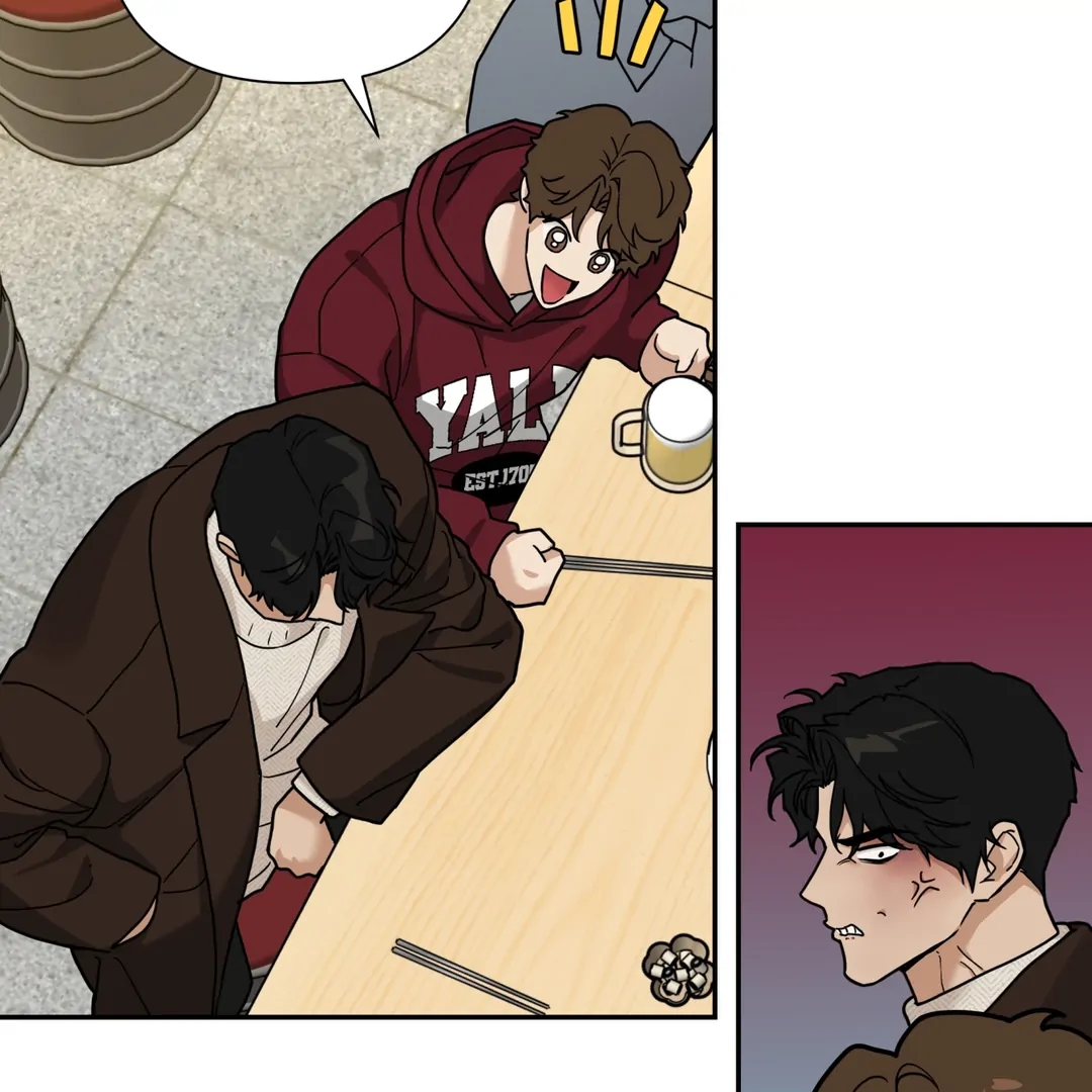 Walk In My Shoes Cupid Scans Chapter 37.4 page 89 - 