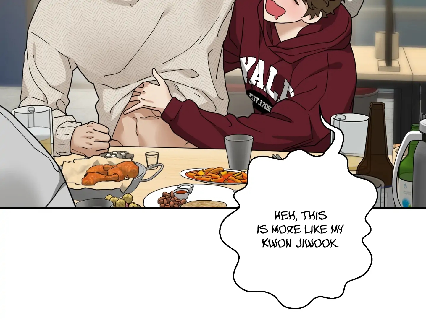 Walk In My Shoes Cupid Scans Chapter 37.5 page 11 - 