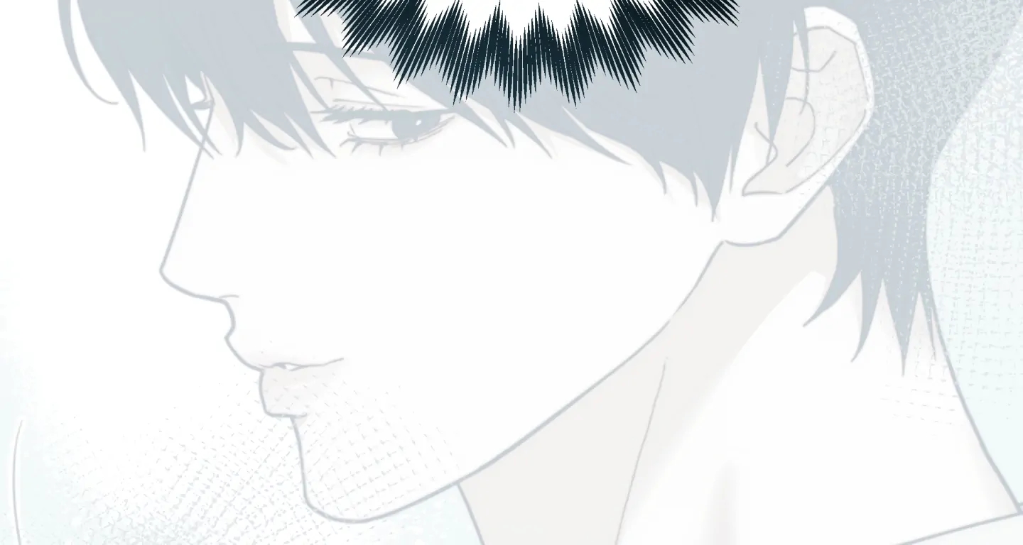 Walk In My Shoes Cupid Scans Chapter 37.5 page 111 - 