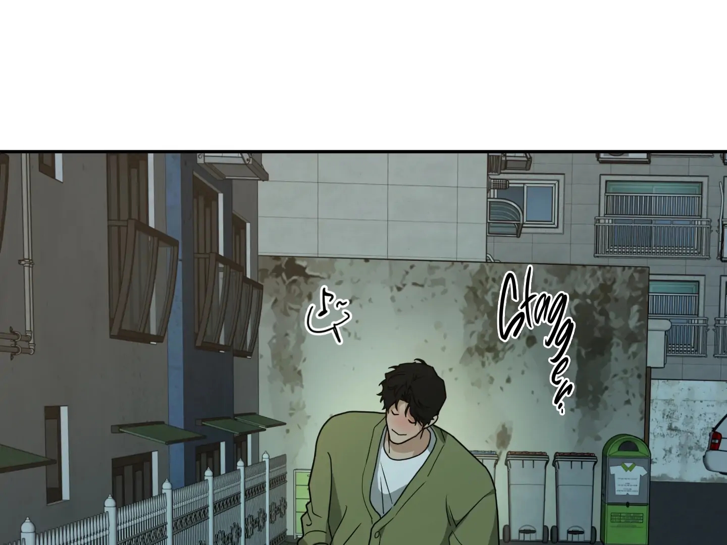 Walk In My Shoes Cupid Scans Chapter 37.5 page 149 - 