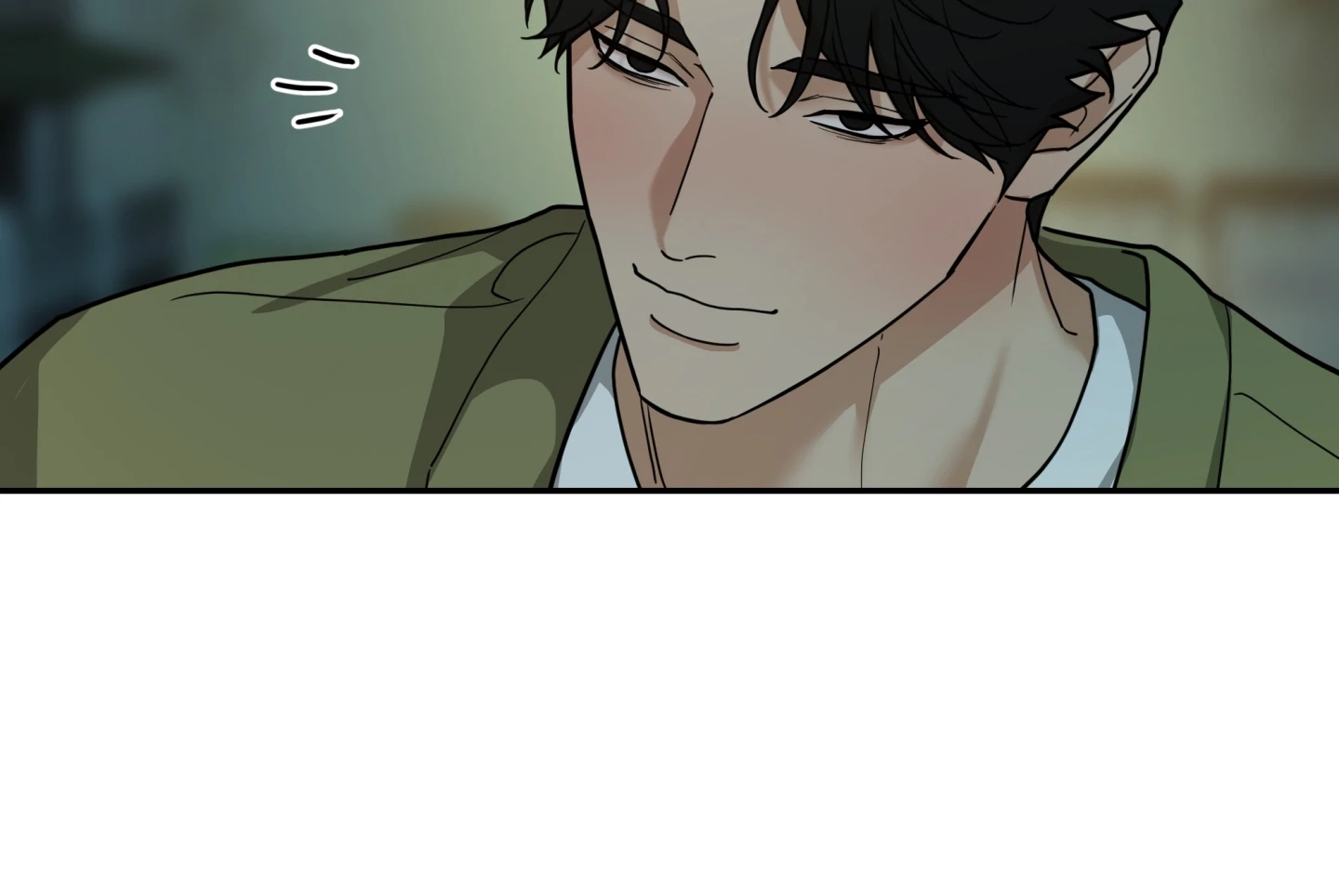 Walk In My Shoes Cupid Scans Chapter 37.5 page 152 - 