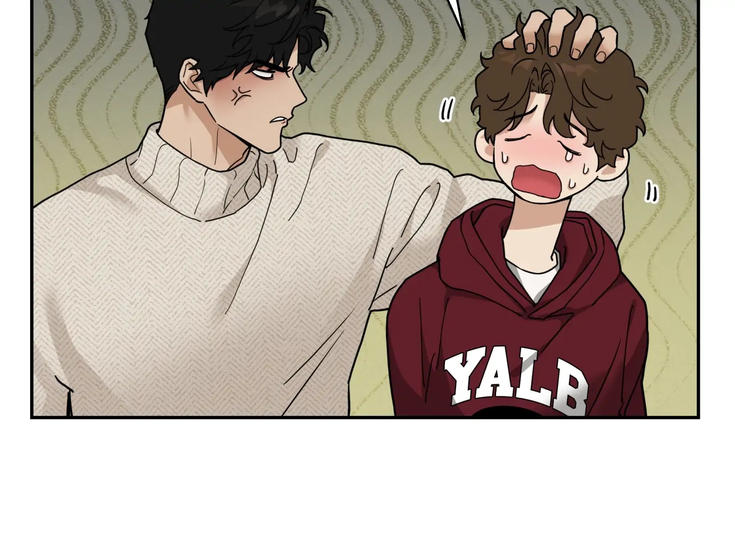 Walk In My Shoes Cupid Scans Chapter 37.5 page 32 - 