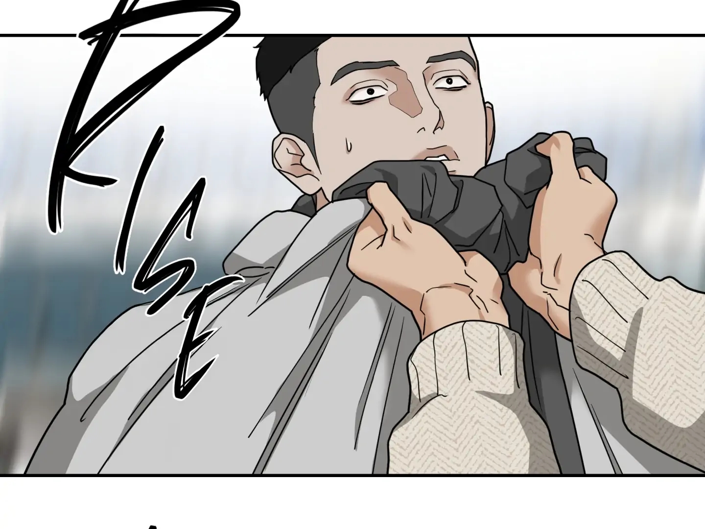 Walk In My Shoes Cupid Scans Chapter 37.5 page 72 - 