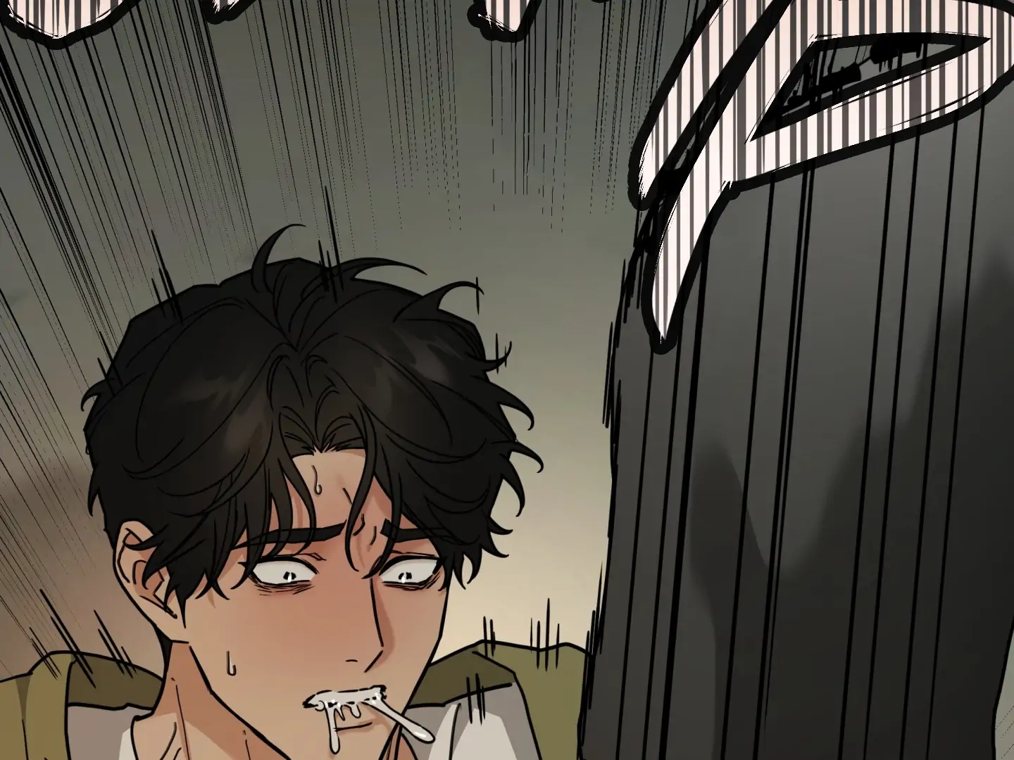 Walk In My Shoes Cupid Scans Chapter 37.6 page 105 - 