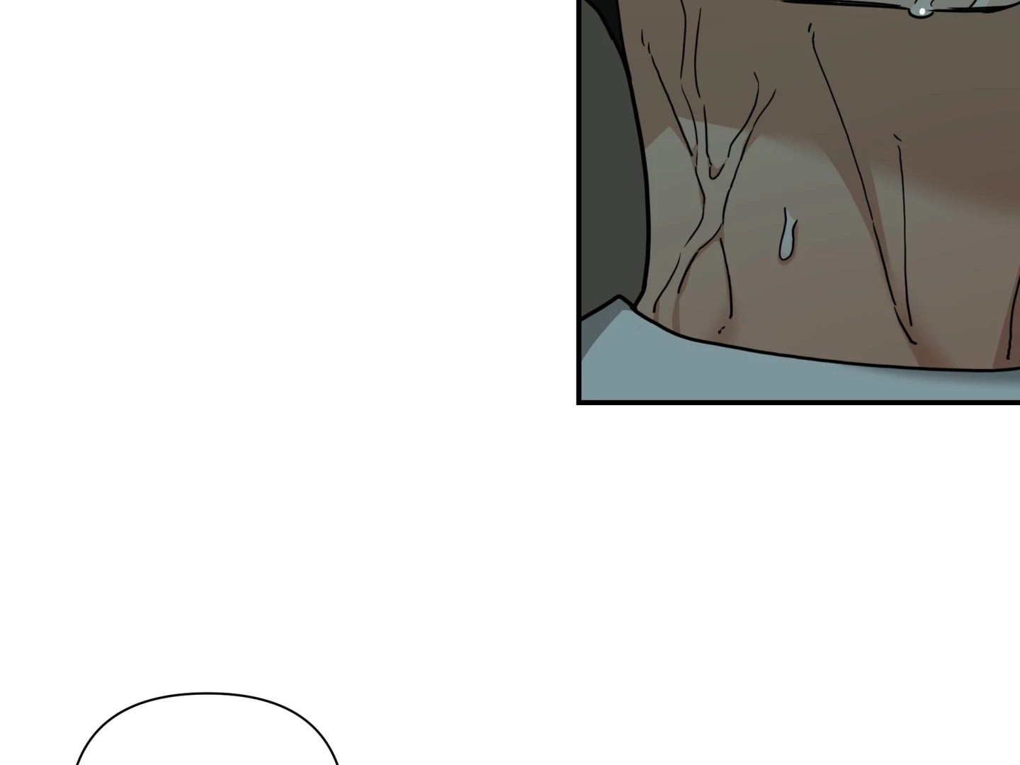 Walk In My Shoes Cupid Scans Chapter 37.6 page 110 - 