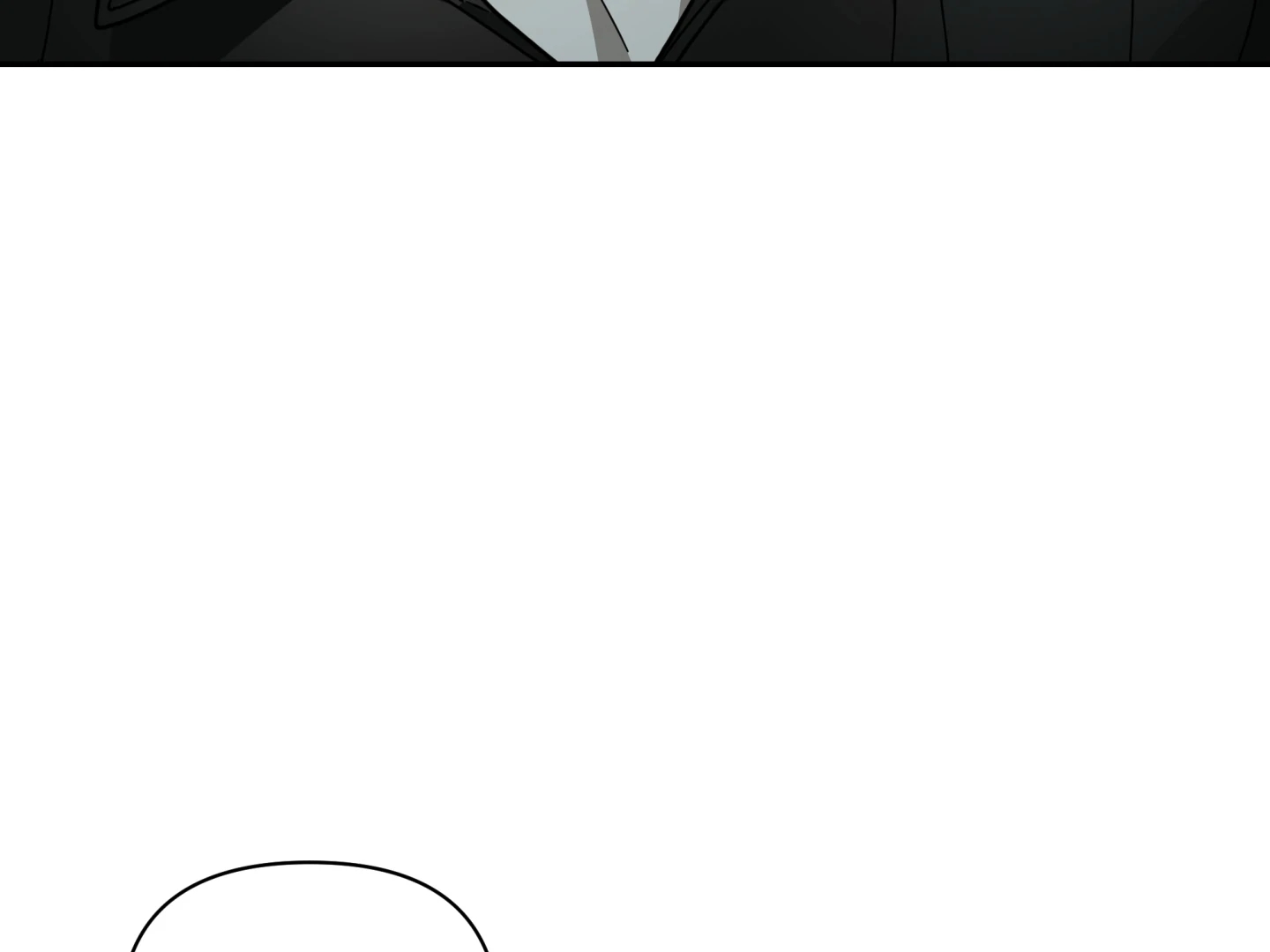 Walk In My Shoes Cupid Scans Chapter 37.6 page 13 - 
