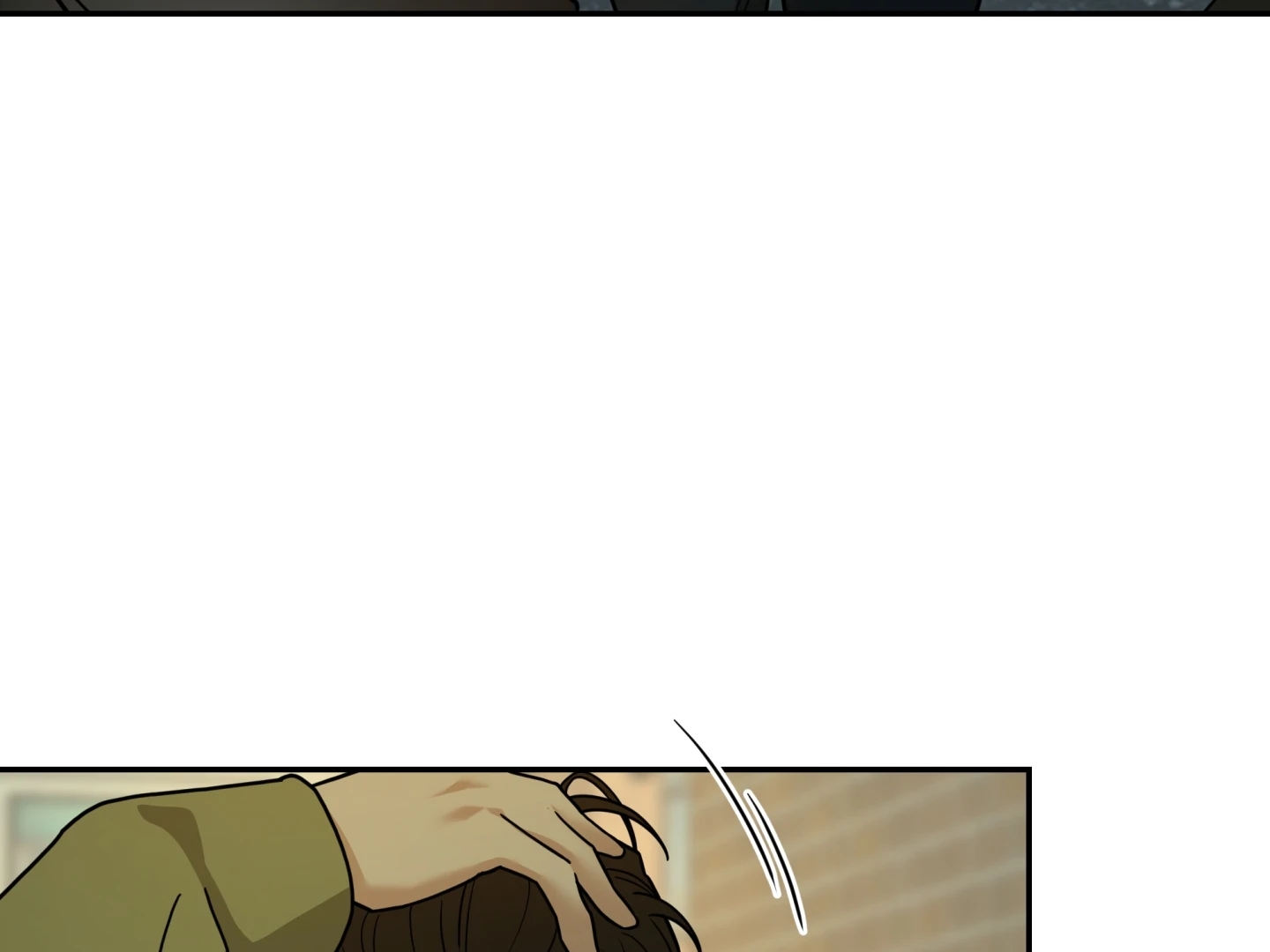 Walk In My Shoes Cupid Scans Chapter 37.6 page 24 - 