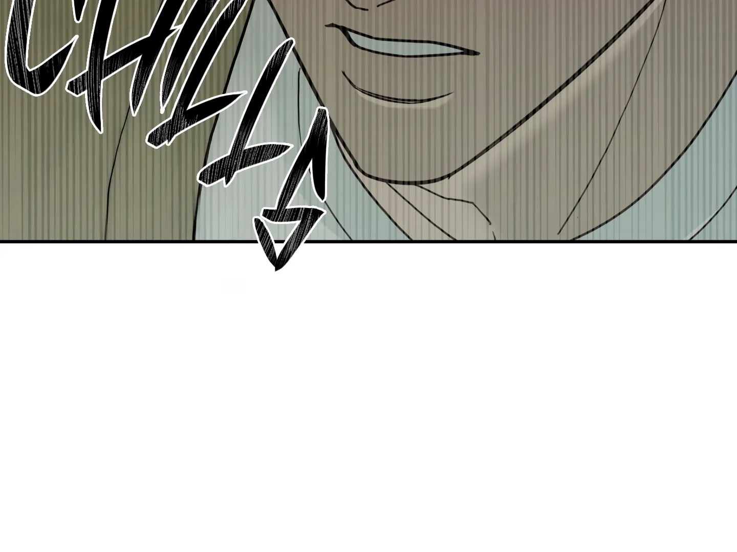 Walk In My Shoes Cupid Scans Chapter 37.6 page 43 - 