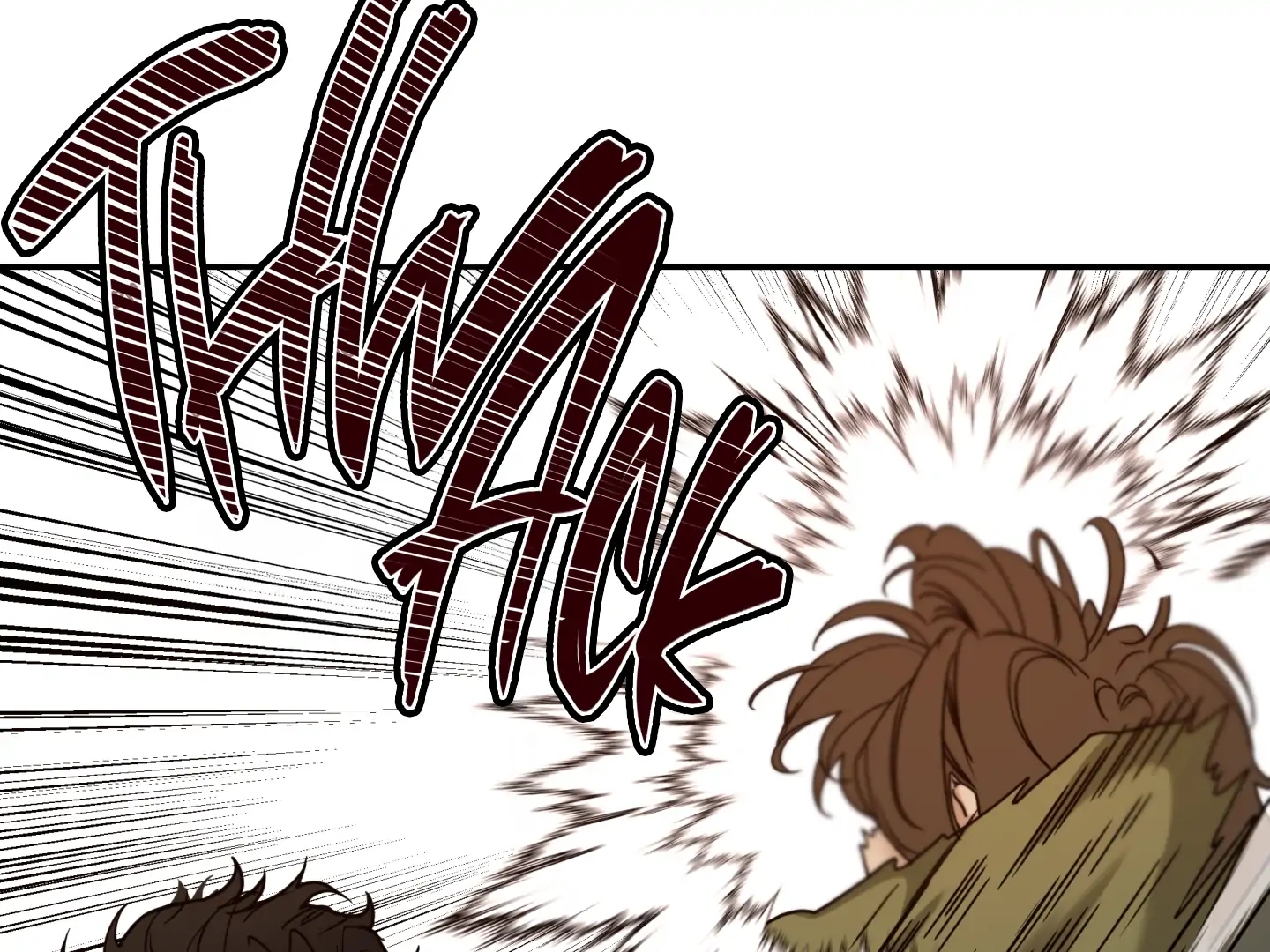 Walk In My Shoes Cupid Scans Chapter 37.6 page 45 - 