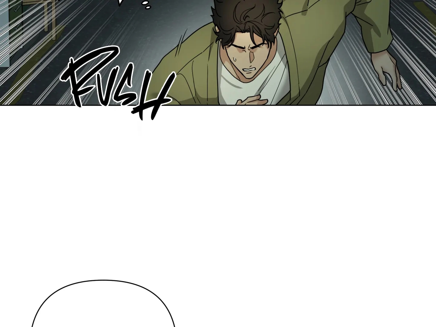 Walk In My Shoes Cupid Scans Chapter 37.6 page 60 - 