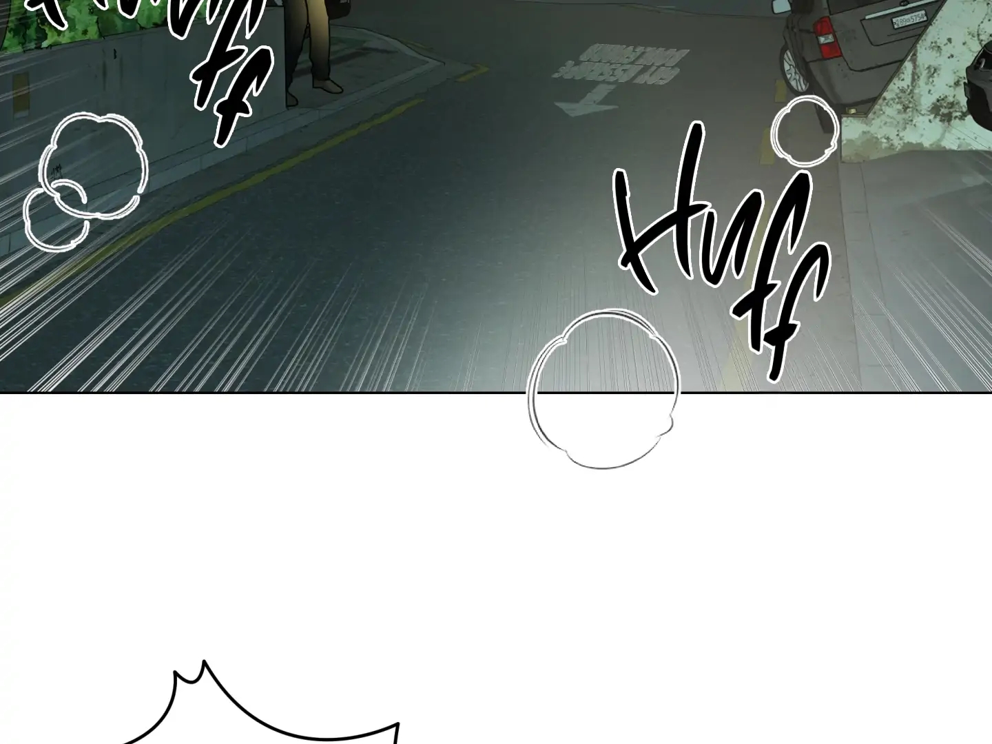 Walk In My Shoes Cupid Scans Chapter 37.6 page 68 - 