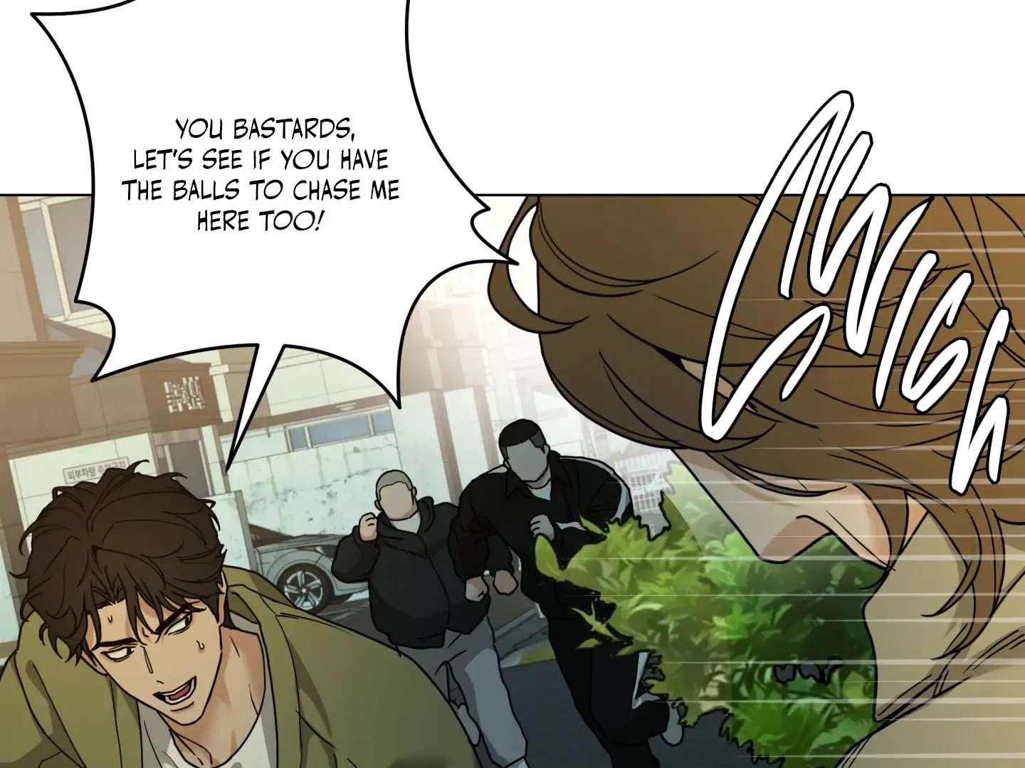 Walk In My Shoes Cupid Scans Chapter 37.6 page 69 - 